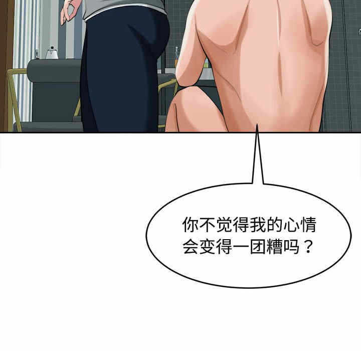 第43张
