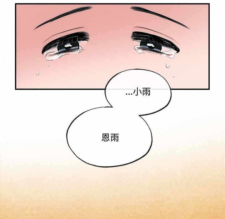 第11张