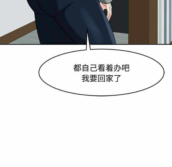 第60张