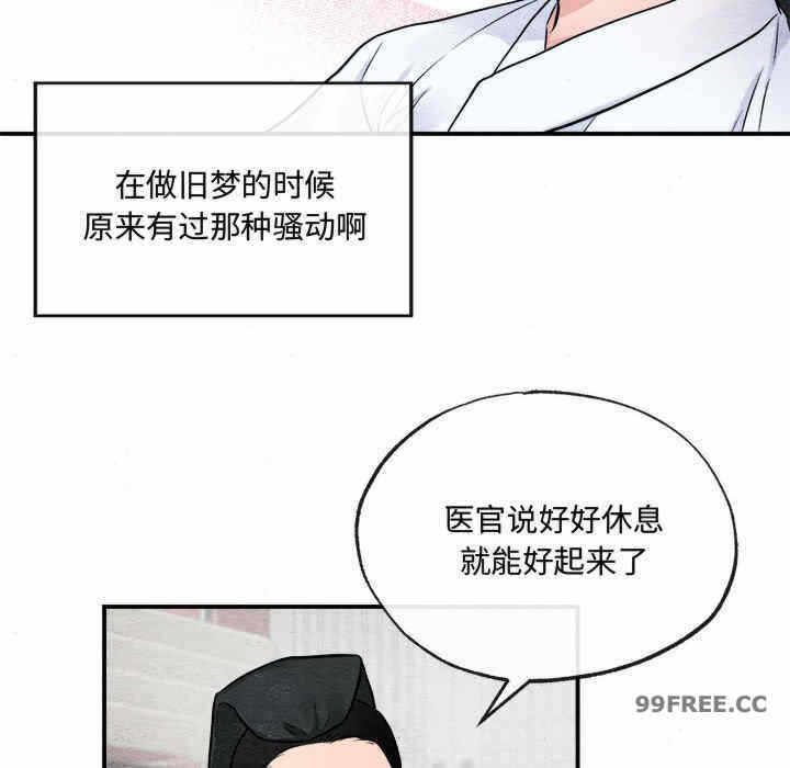 第26张