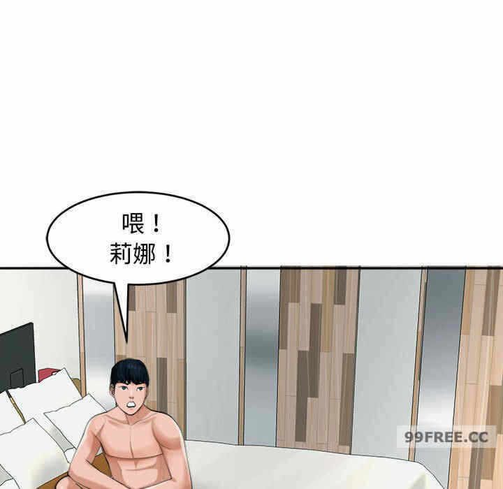 第61张