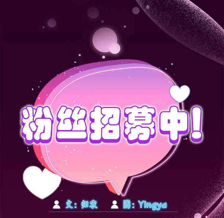第74张