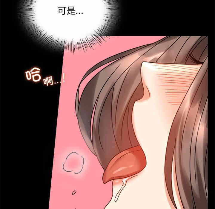 第69张