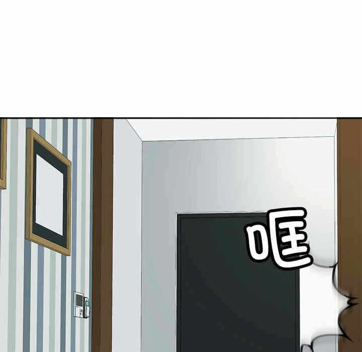 第67张