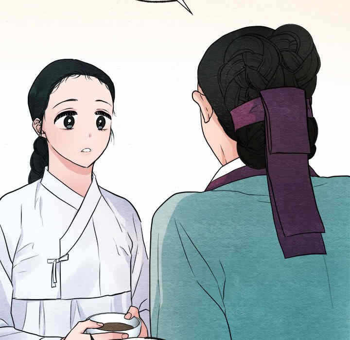 第33张