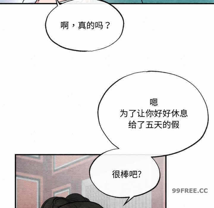 第35张