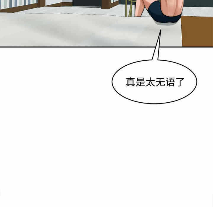 第74张