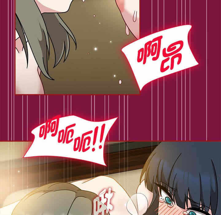 第81张