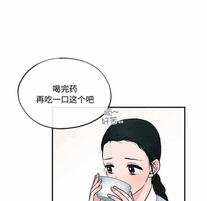 第40张