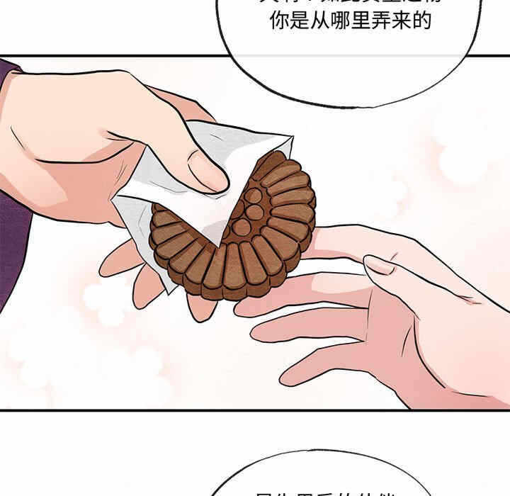 第43张
