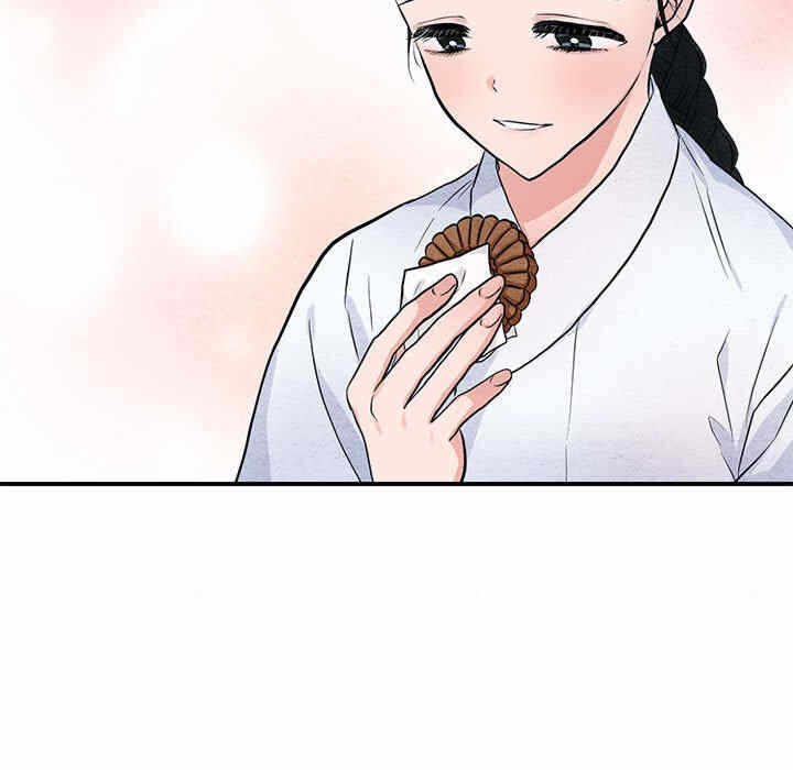 第47张