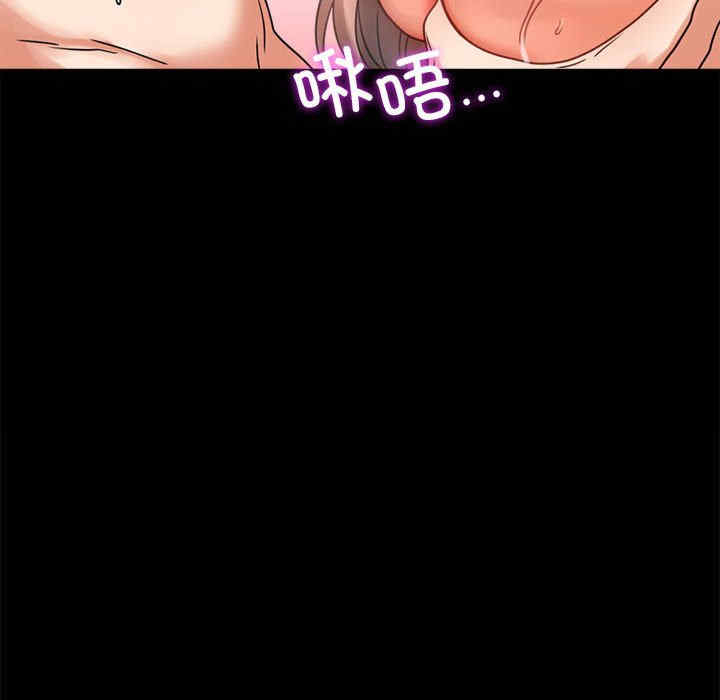 第102张