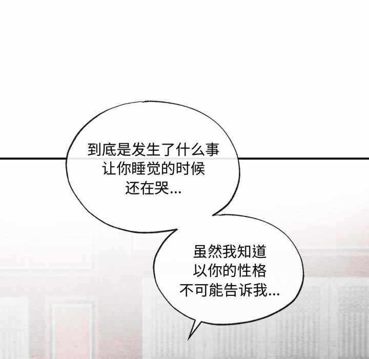 第50张