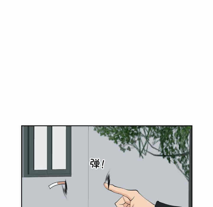 第88张