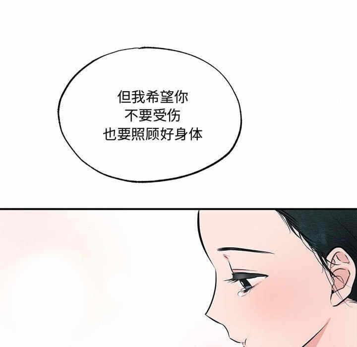 第53张