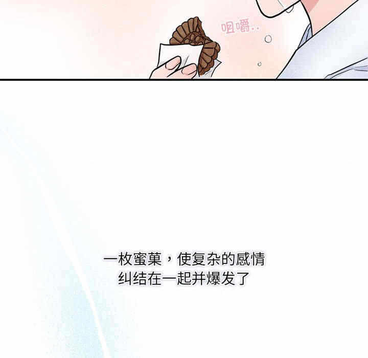 第57张