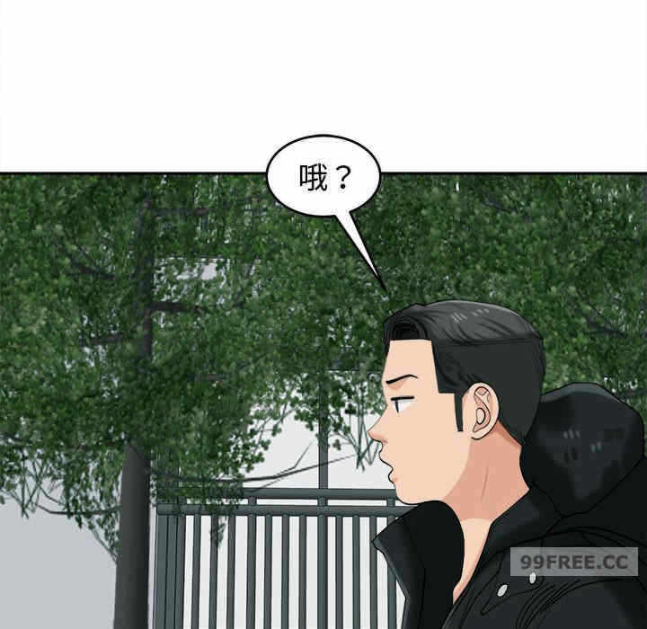 第92张