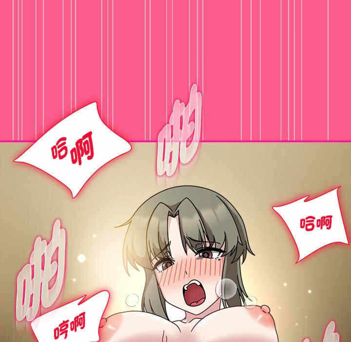 第89张