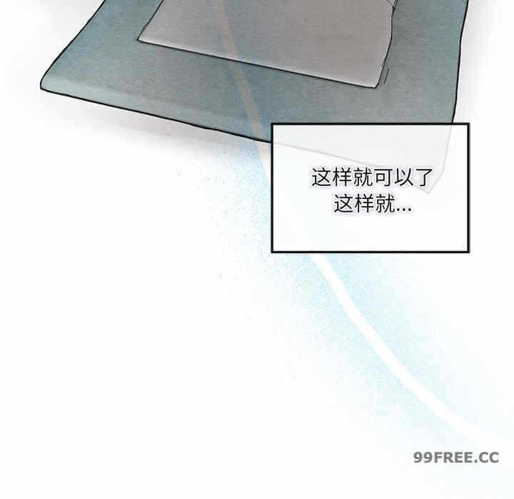 第61张