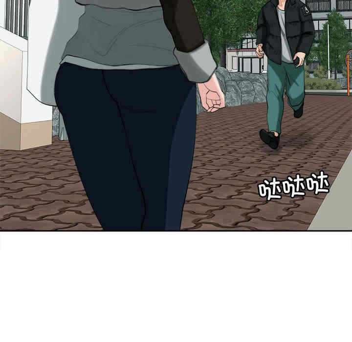 第98张