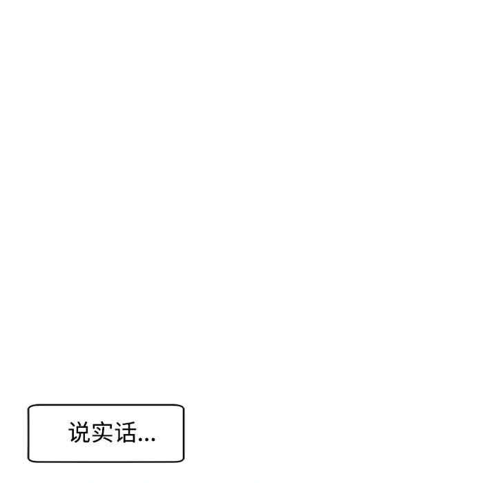 第113张