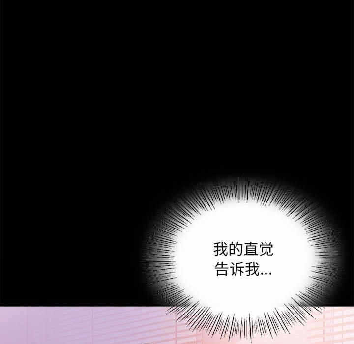 第140张