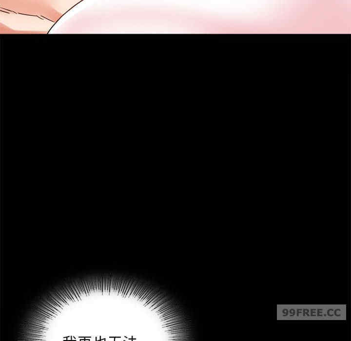 第143张