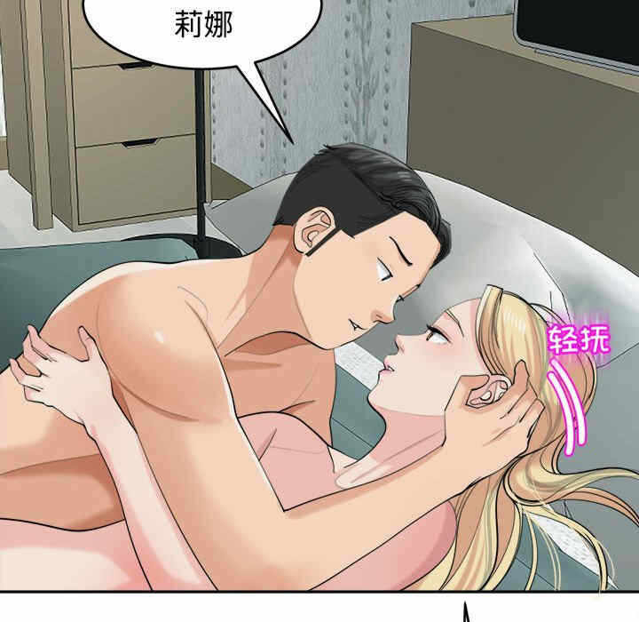 第123张