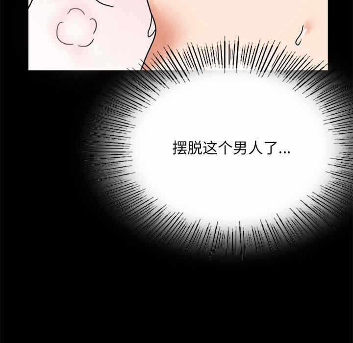 第147张