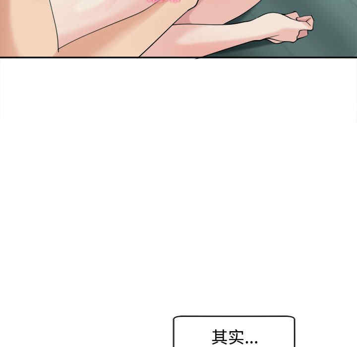 第129张