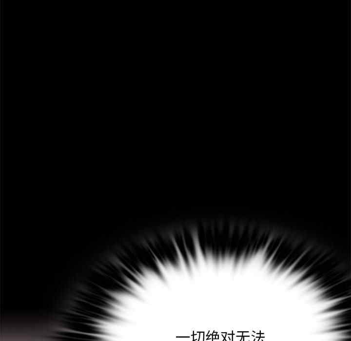 第156张
