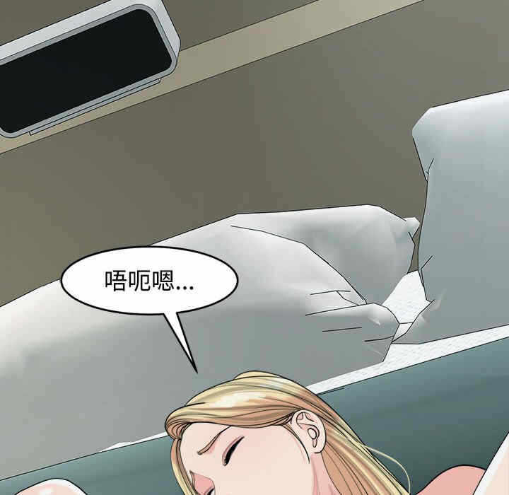第137张