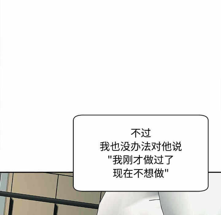 第143张