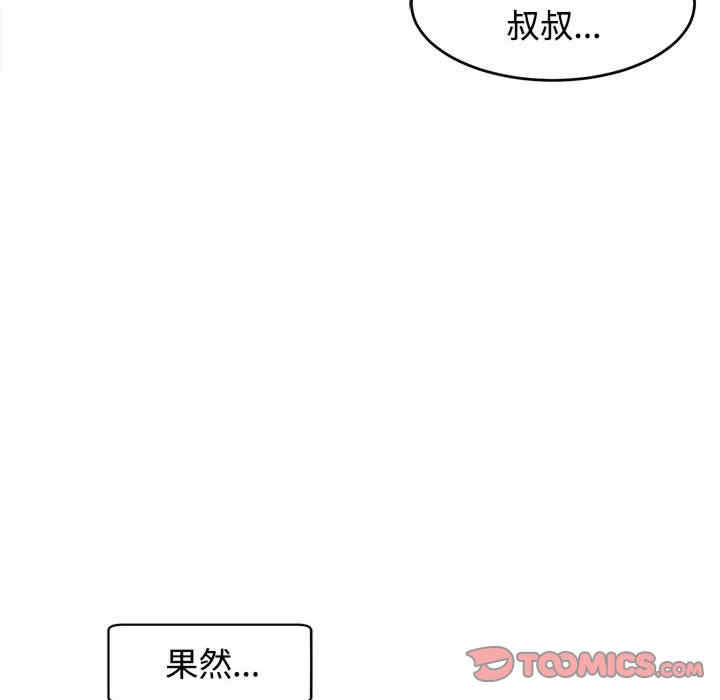 第146张