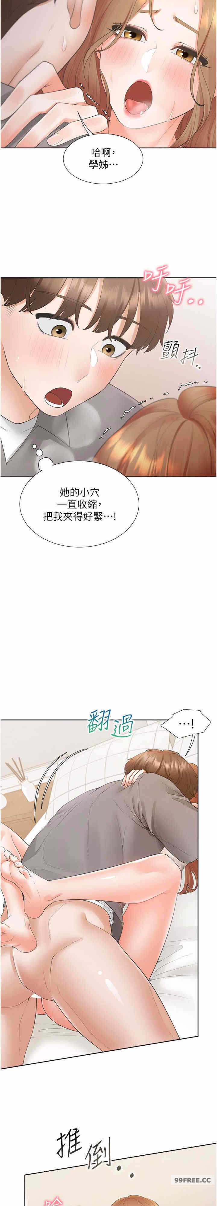 第11张