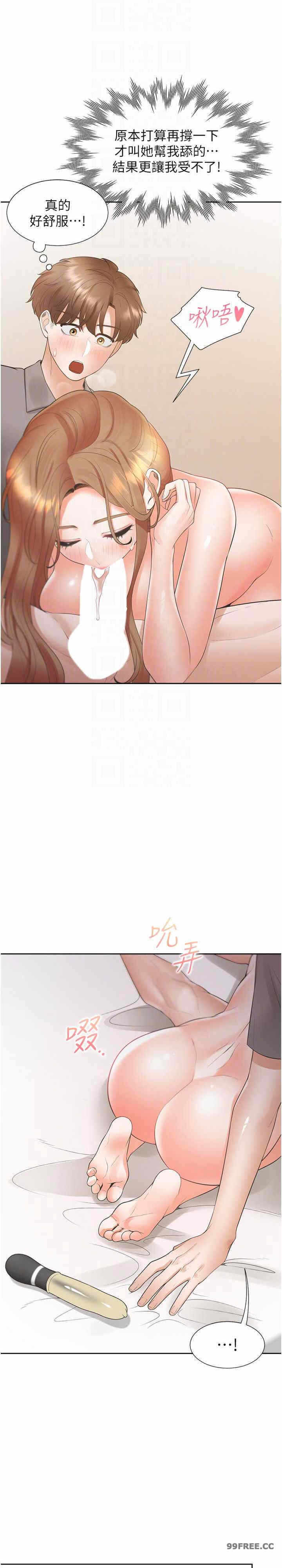 第23张