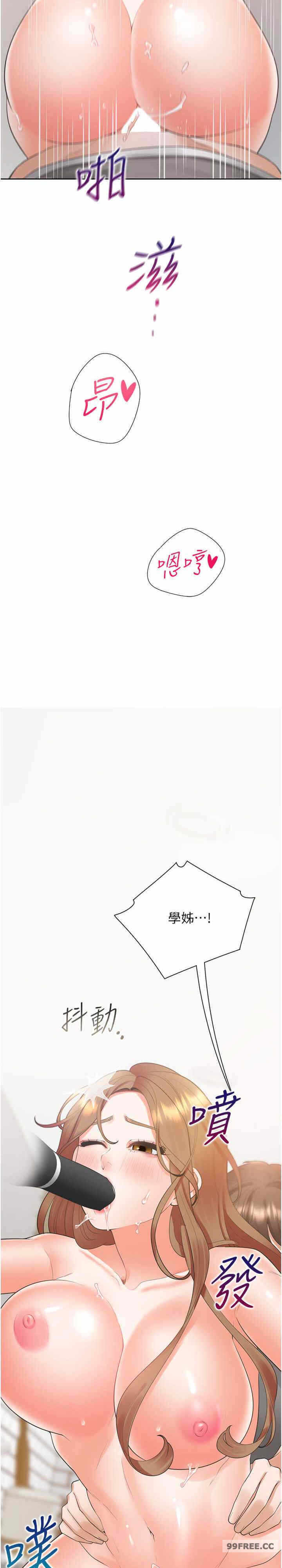 第30张