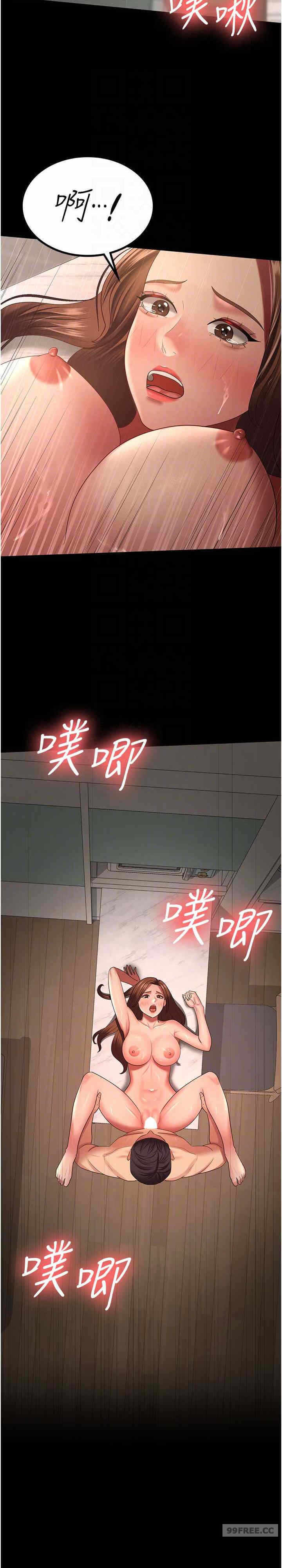 第19张
