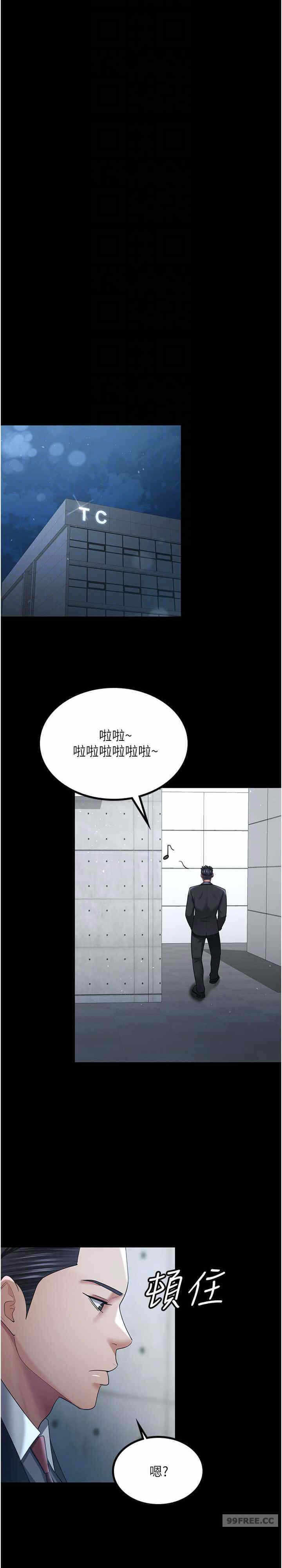 第22张