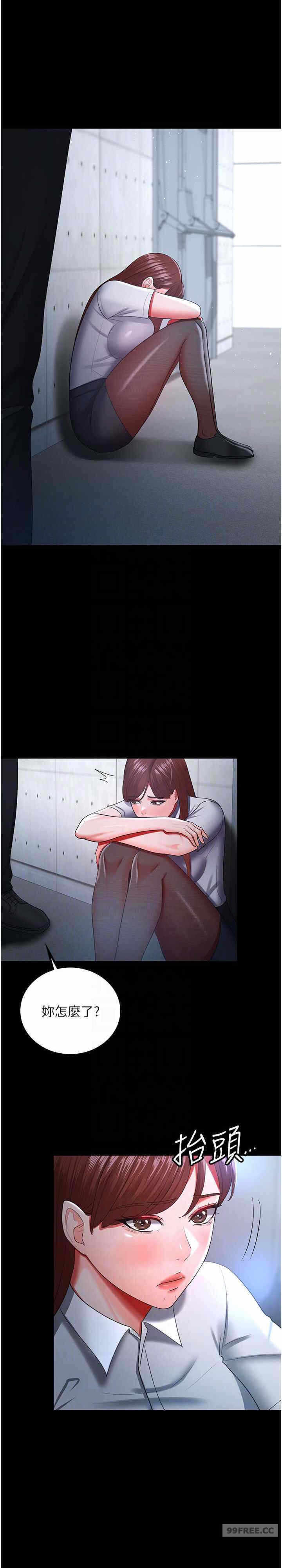 第23张