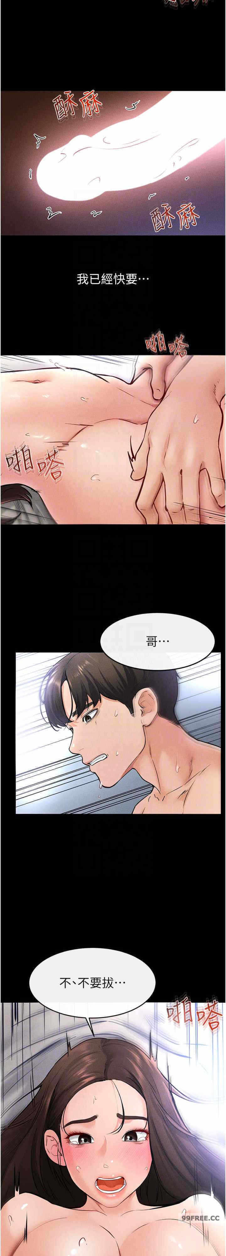 第22张