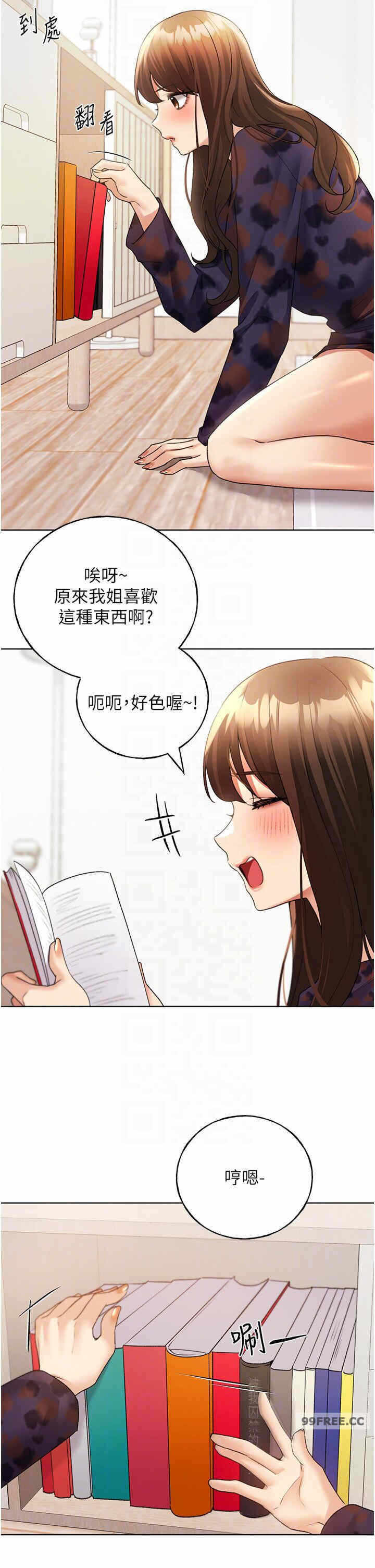 第22张