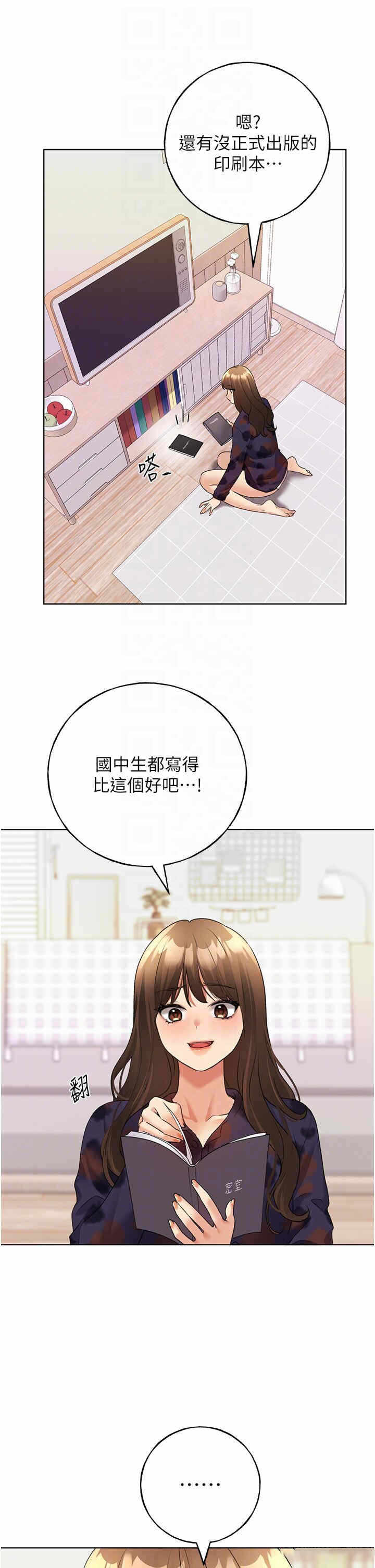 第24张