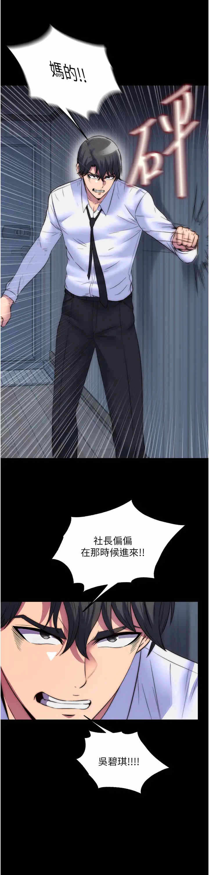 第19张