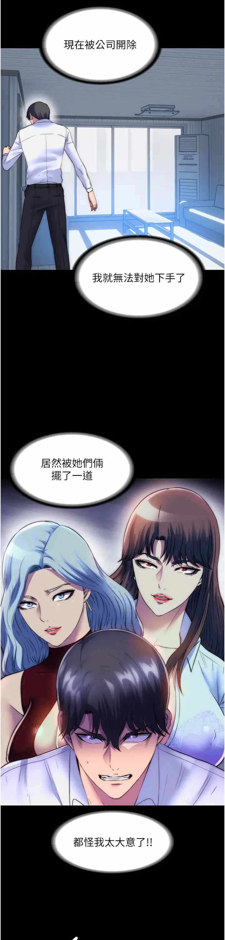 第20张