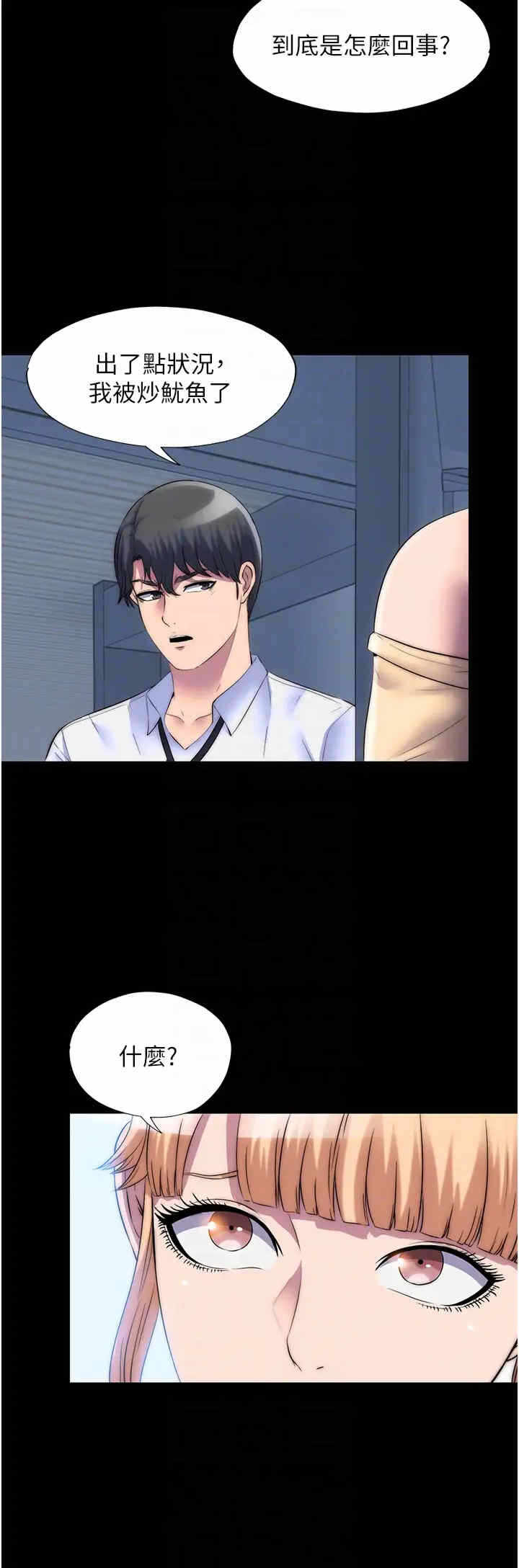 第22张