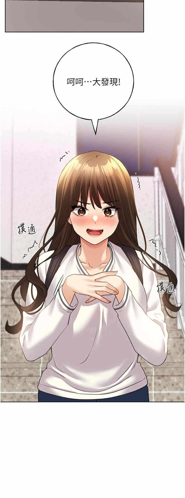 第36张