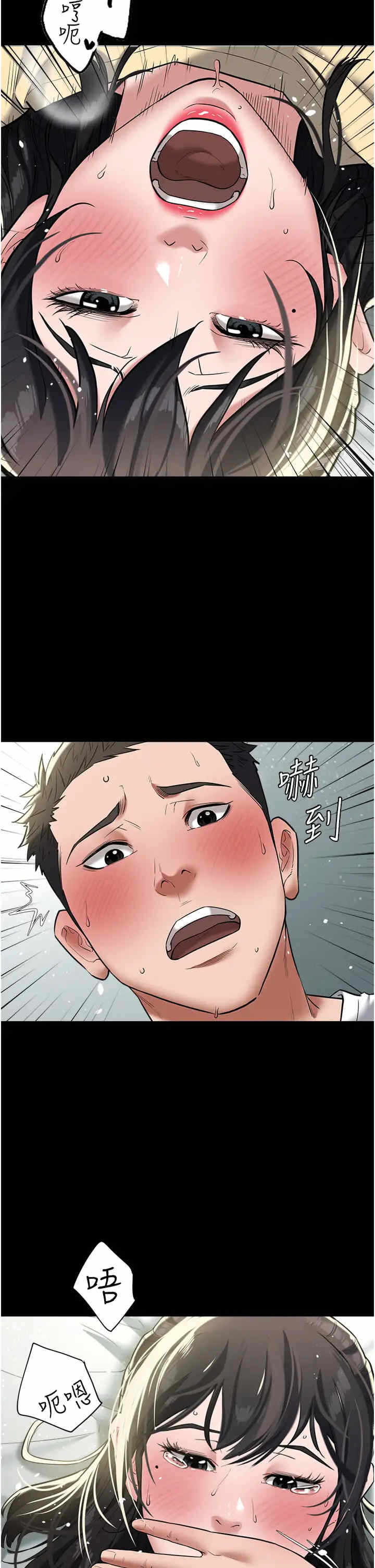 第20张