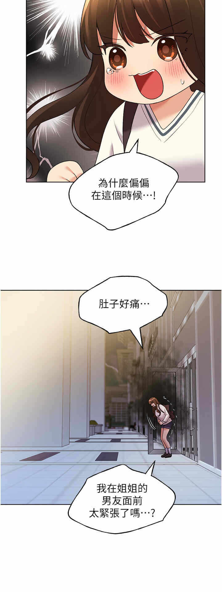 第39张