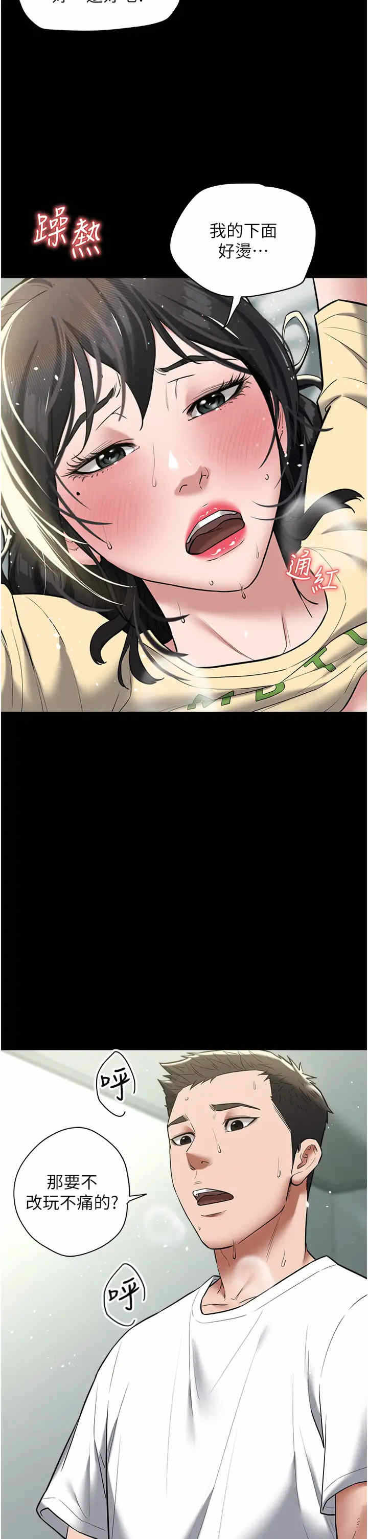 第23张